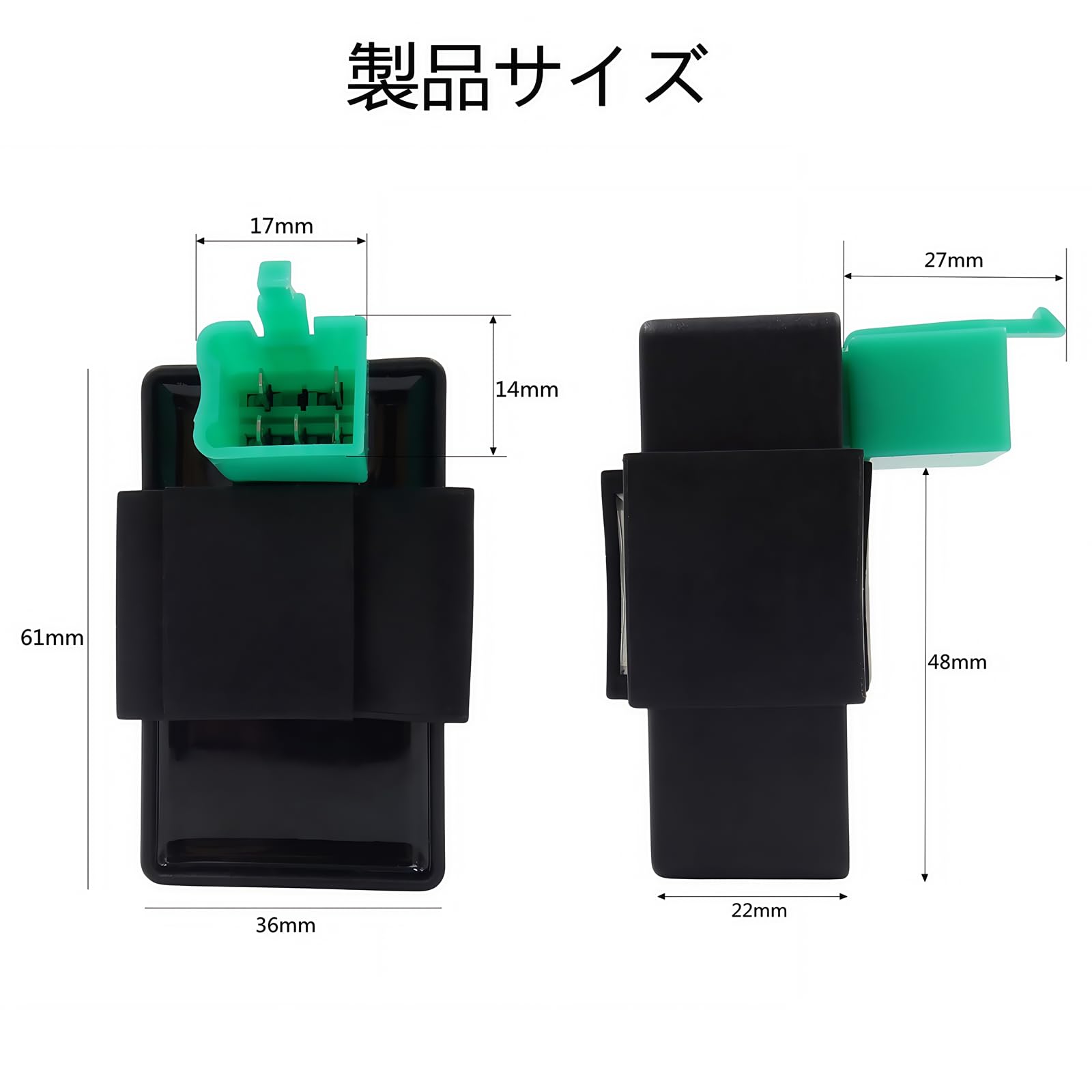 Amazon | MAKGAGAAI CDI 点火システム 5ピン 無限回転対応 耐久性